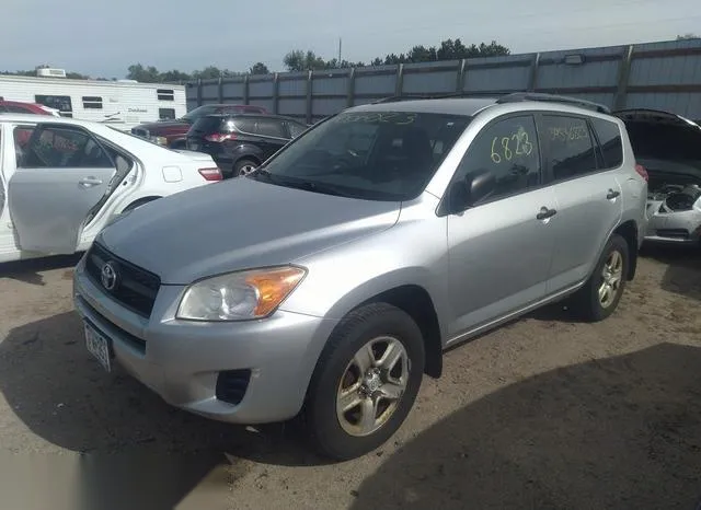 2T3BF33V99W017615 2009 2009 Toyota RAV4 2