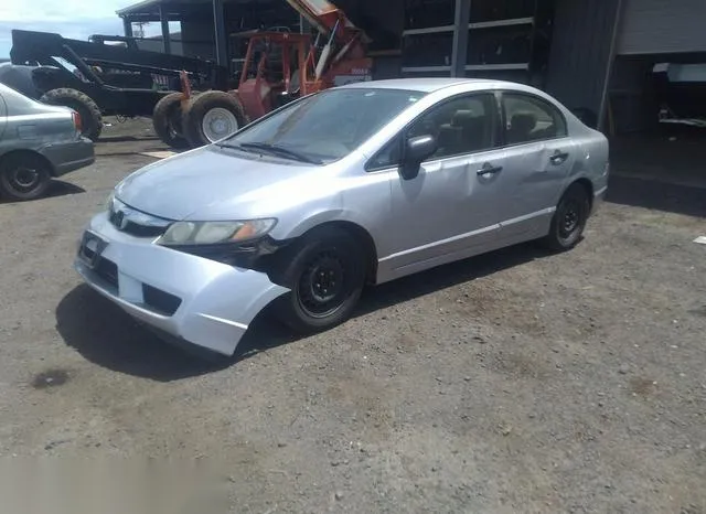 2HGFA16319H339763 2009 2009 Honda Civic- VP 2