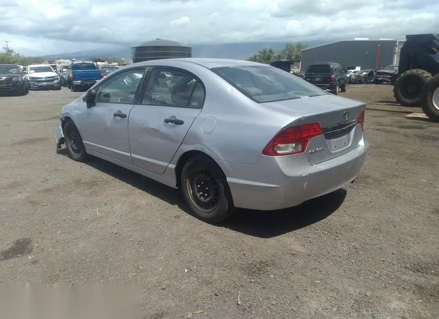 2HGFA16319H339763 2009 2009 Honda Civic- VP 3