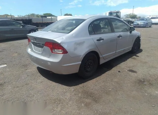 2HGFA16319H339763 2009 2009 Honda Civic- VP 4