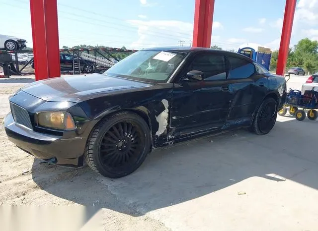 2B3LA43R66H485665 2006 2006 Dodge Charger 2