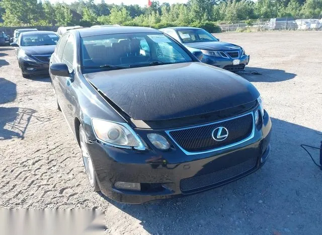 JTHBC96S675007818 2007 2007 Lexus GS- 450H 6