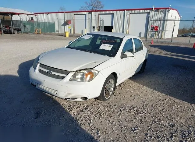 1G1AT58H297259993 2009 2009 Chevrolet Cobalt- LT 2