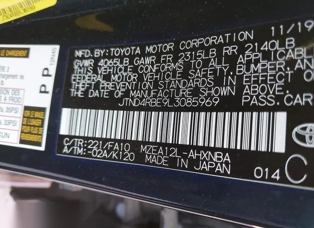 JTND4RBE9L3085969 2020 2020 Toyota Corolla- SE 9