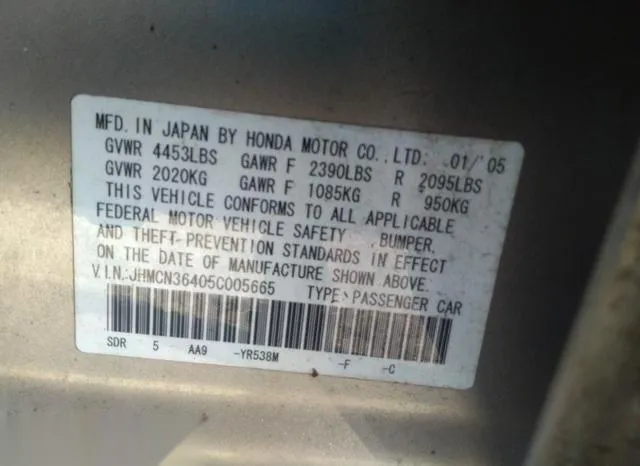 JHMCN36405C005665 2005 2005 Honda Accord- Hybrid Ima 9