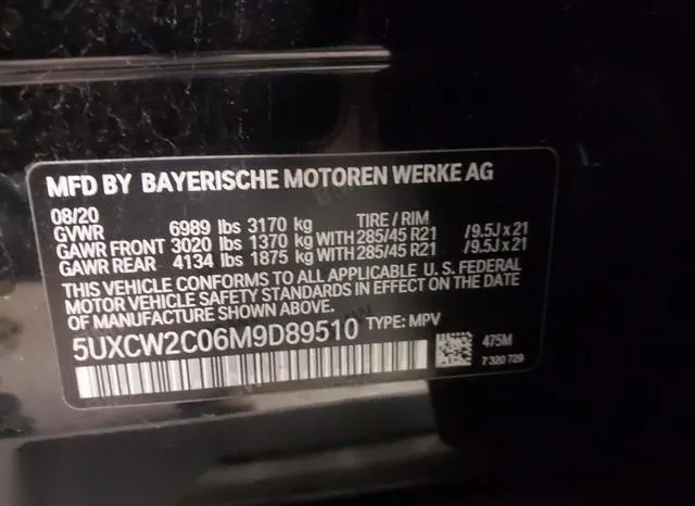 5UXCW2C06M9D89510 2021 2021 BMW X7- Xdrive40I 9