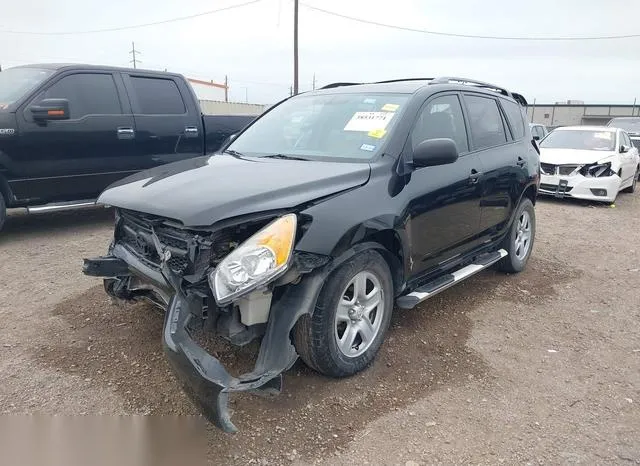 2T3ZF4DV2CW140988 2012 2012 Toyota RAV4 2