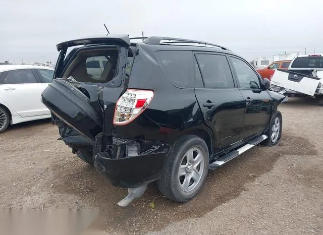 2T3ZF4DV2CW140988 2012 2012 Toyota RAV4 4