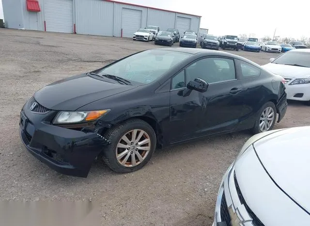 2HGFG3B82CH539862 2012 2012 Honda Civic- EX 2