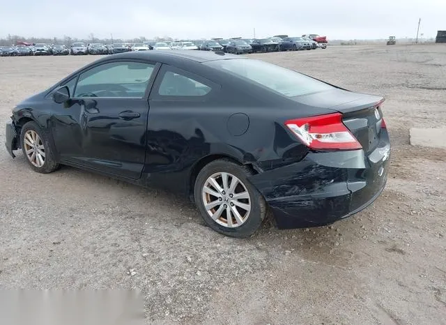 2HGFG3B82CH539862 2012 2012 Honda Civic- EX 3