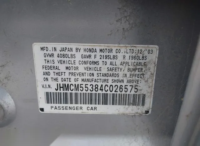 JHMCM55384C026575 2004 2004 Honda Accord- 2-4 LX 9