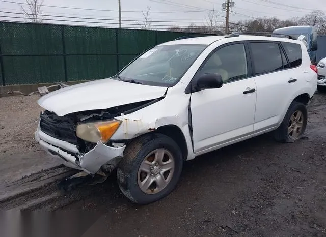 JTMZF33V495006141 2009 2009 Toyota RAV4 2