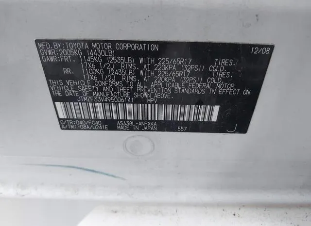 JTMZF33V495006141 2009 2009 Toyota RAV4 9