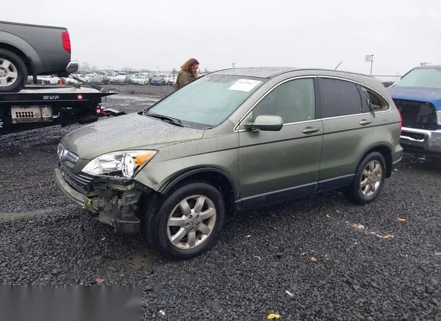 JHLRE48788C035495 2008 2008 Honda CR-V- Ex-L 2