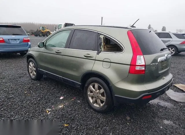 JHLRE48788C035495 2008 2008 Honda CR-V- Ex-L 3