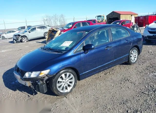 19XFA1F84AE004166 2010 2010 Honda Civic- EX 2