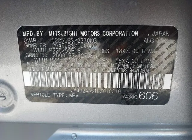 JA4J24A51LZ010319 2020 2020 Mitsubishi Outlander- Phev Sel 9