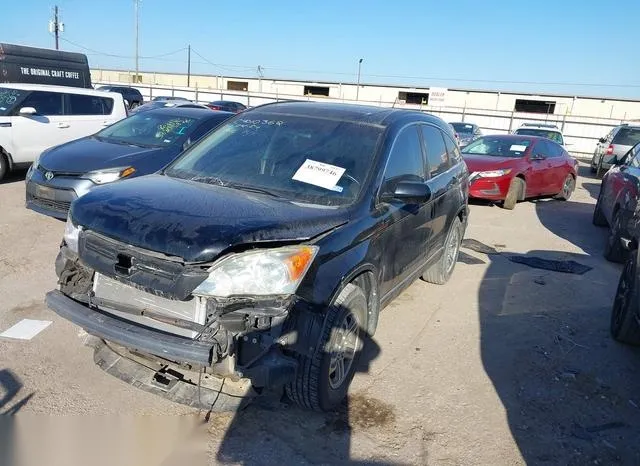 3CZRE38558G705582 2008 2008 Honda CR-V- EX 2