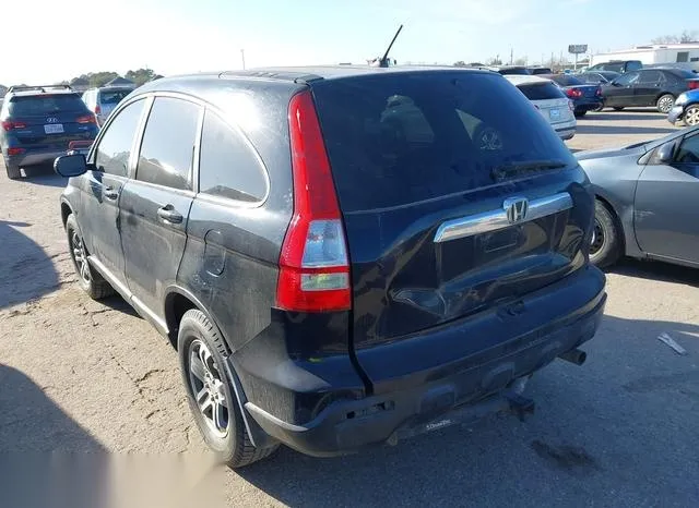 3CZRE38558G705582 2008 2008 Honda CR-V- EX 3