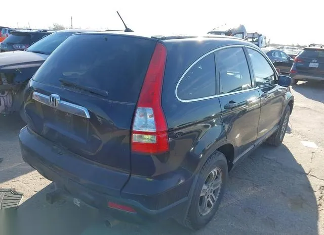 3CZRE38558G705582 2008 2008 Honda CR-V- EX 4