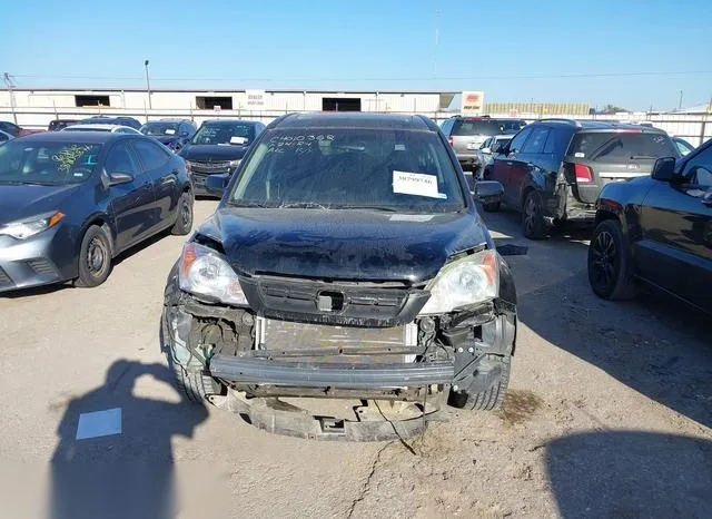 3CZRE38558G705582 2008 2008 Honda CR-V- EX 6