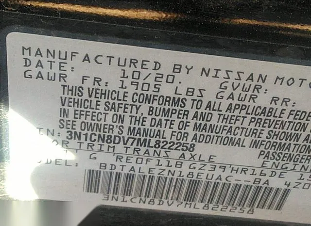 3N1CN8DV7ML822258 2021 2021 Nissan Versa- S Xtronic Cvt 9