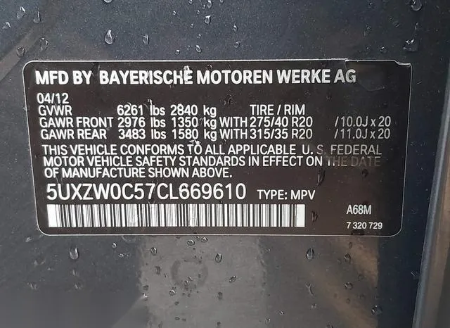 5UXZW0C57CL669610 2012 2012 BMW X5- Xdrive35D 9