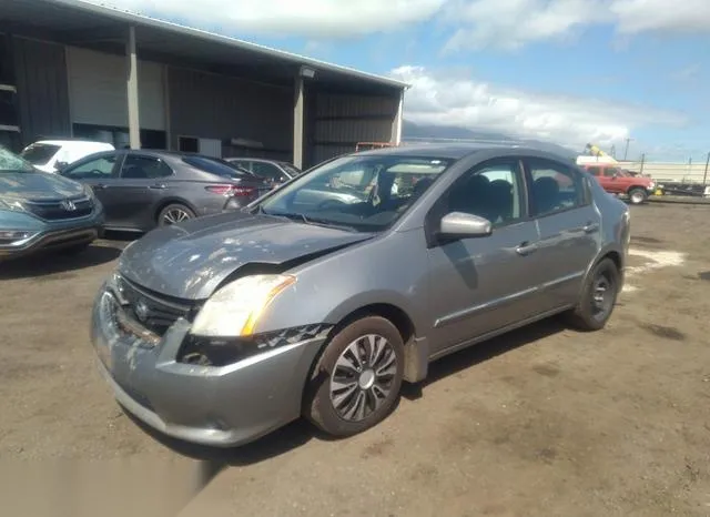 3N1AB6AP1CL665190 2012 2012 Nissan Sentra- 2-0 S 2