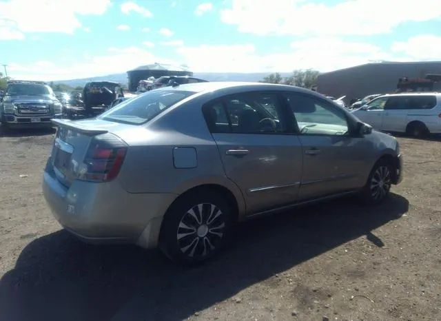 3N1AB6AP1CL665190 2012 2012 Nissan Sentra- 2-0 S 4