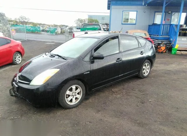 JTDKB20U467079173 2006 2006 Toyota Prius 2