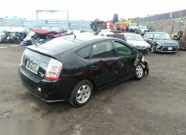 JTDKB20U467079173 2006 2006 Toyota Prius 4