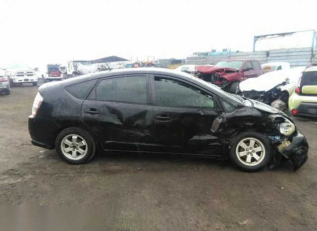 JTDKB20U467079173 2006 2006 Toyota Prius 6