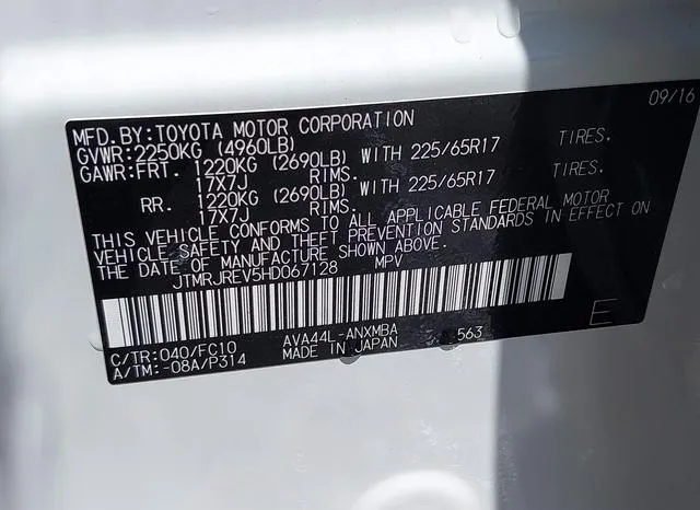 JTMRJREV5HD067128 2017 2017 Toyota RAV4- Hybrid Xle 9