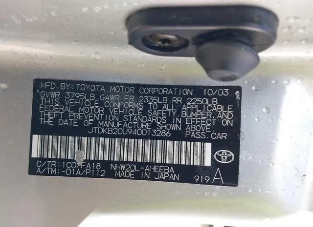 JTDKB20U940013286 2004 2004 Toyota Prius 9