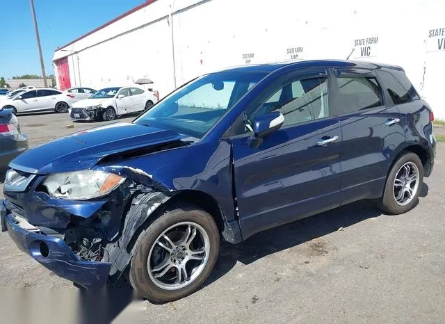 5J8TB18298A016675 2008 2008 Acura RDX 2