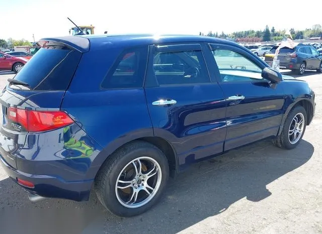 5J8TB18298A016675 2008 2008 Acura RDX 8