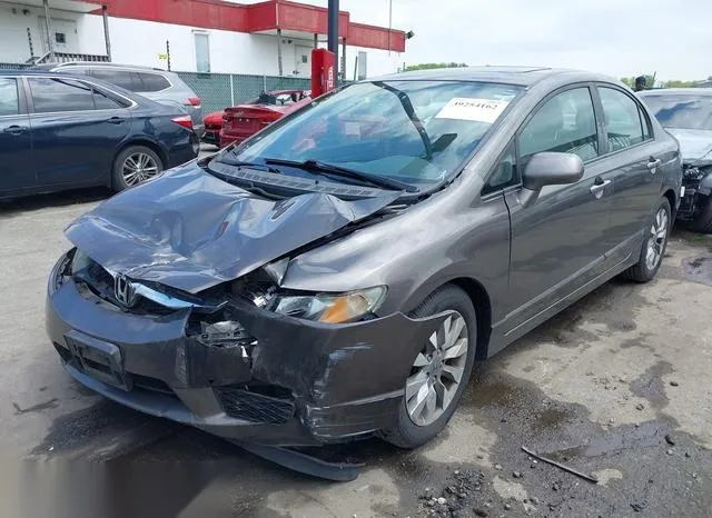 19XFA1F83AE050782 2010 2010 Honda Civic- EX 2