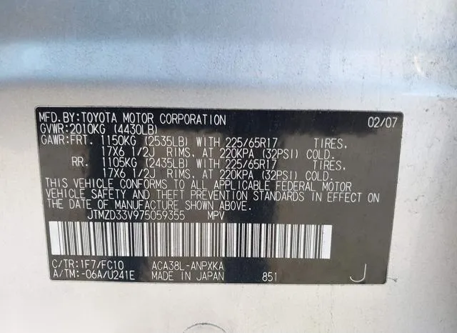 JTMZD33V975059355 2007 2007 Toyota RAV4 9