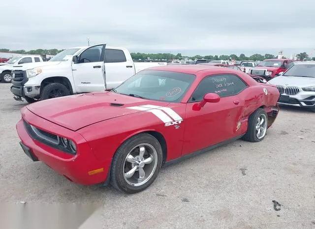 2C3CDYAG1CH134225 2012 2012 Dodge Challenger- Sxt 2