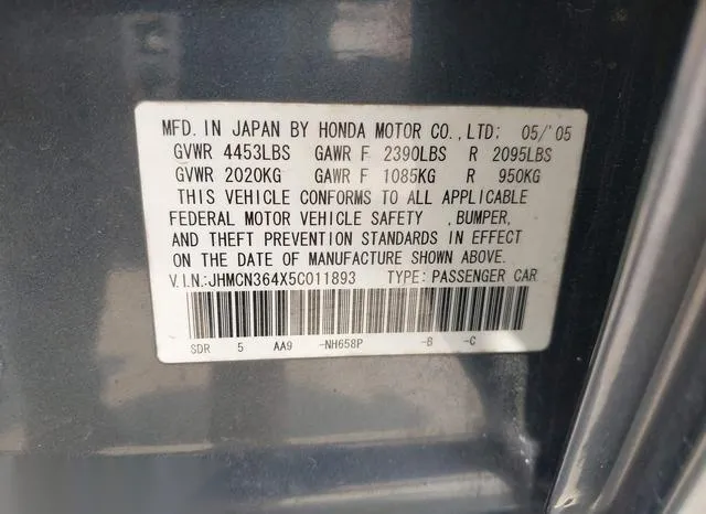 JHMCN364X5C011893 2005 2005 Honda Accord- Hybrid Ima 9