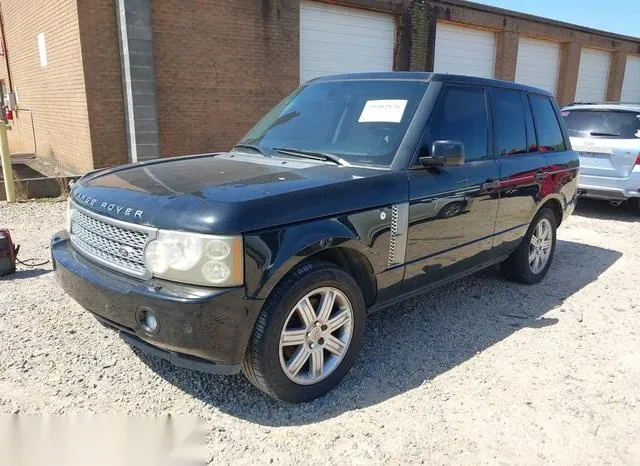 SALME15407A256138 2007 2007 Land Rover Range Rover- Hse 2