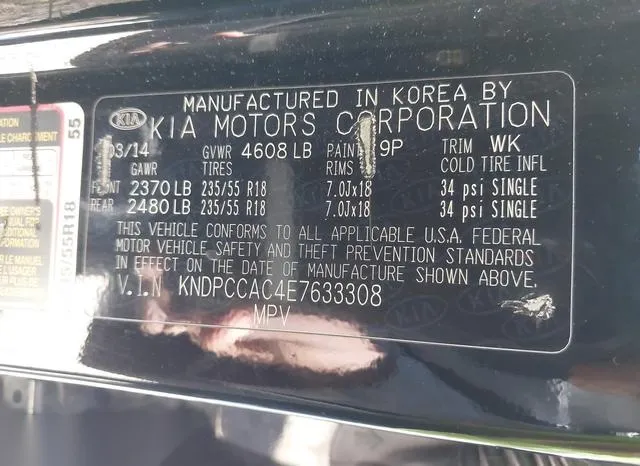 KNDPCCAC4E7633308 2014 2014 KIA Sportage- EX 9