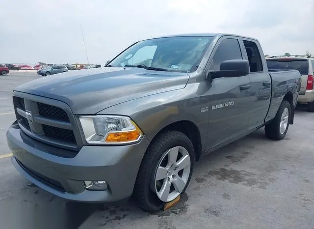 1C6RD7FT9CS221120 2012 2012 RAM 1500- ST 2