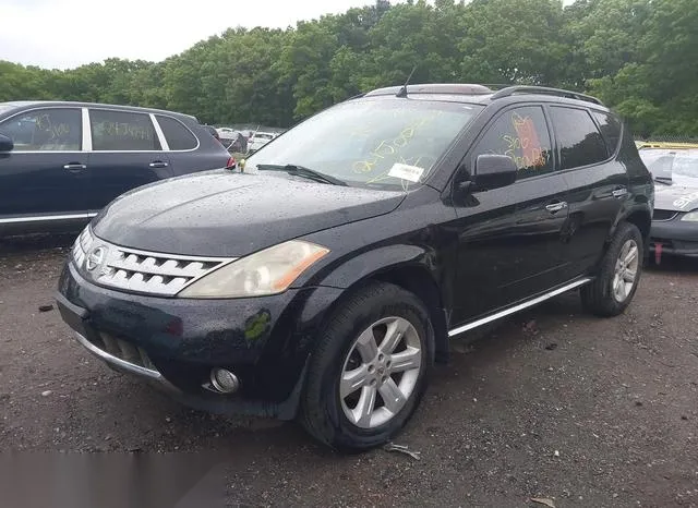 JN8AZ08WX6W548214 2006 2006 Nissan Murano- SL 2