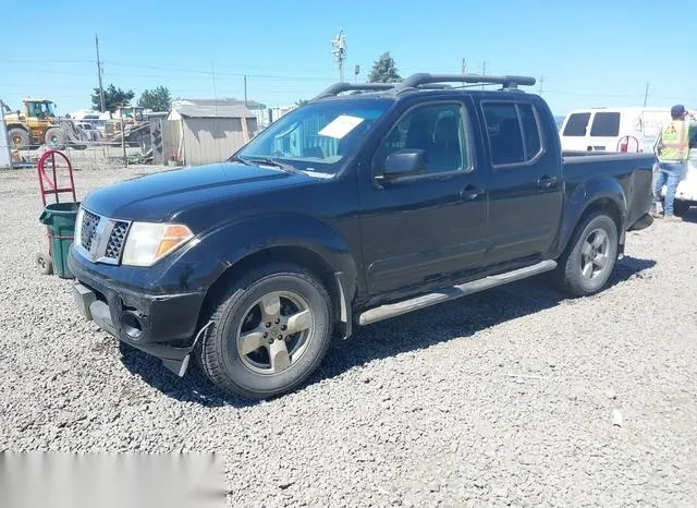 1N6AD07W08C413420 2008 2008 Nissan Frontier- LE 2