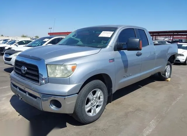 5TFCV54197X004452 2007 2007 Toyota Tundra- Sr5 5-7L V8 2