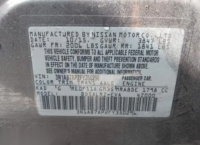 3N1AB7AP2FY350296 2015 2015 Nissan Sentra- SR 9