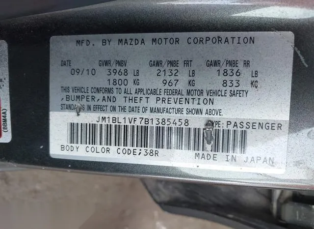 JM1BL1VF7B1385458 2011 2011 Mazda 3- I Touring 9