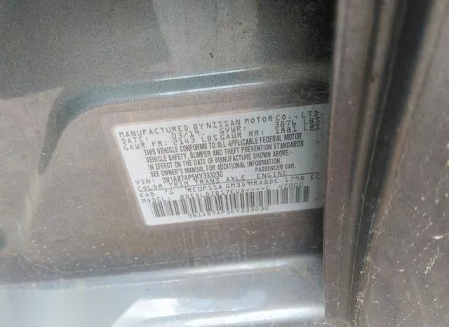 3N1AB7AP5KY333230 2019 2019 Nissan Sentra- SV 9