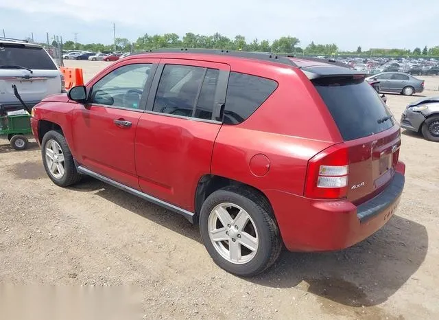 1J8FF47W07D205100 2007 2007 Jeep Compass- Sport 3